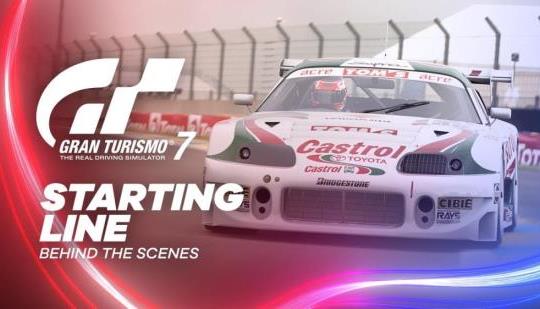 Gran Turismo 7: la línea de salida (entre bastidores) |  PS5 PS4