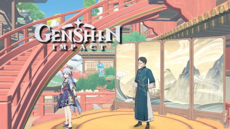 En el escenario y fuera de Genshin Impact: ¿Cómo completar la misión?