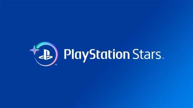 Sony anuncia el nuevo programa de fidelización PlayStation Stars