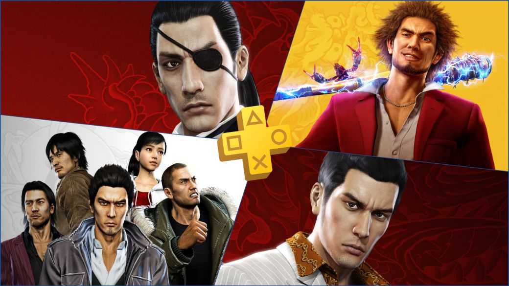PlayStation añadirá toda la saga Yakuza a PS Plus a partir de agosto