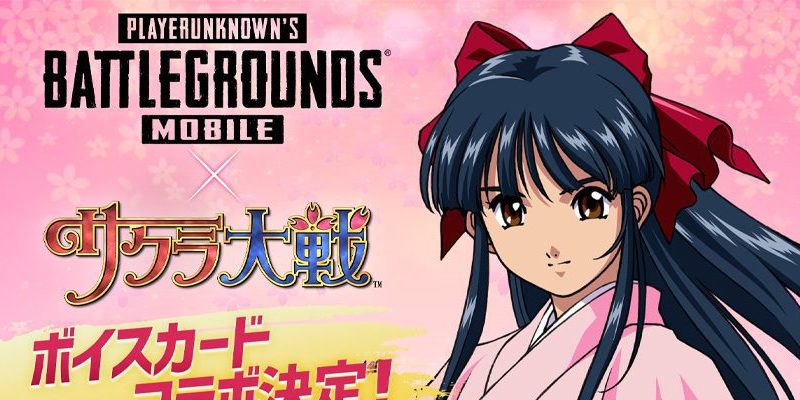 Una colaboración de PUBG Mobile x Sakura Wars