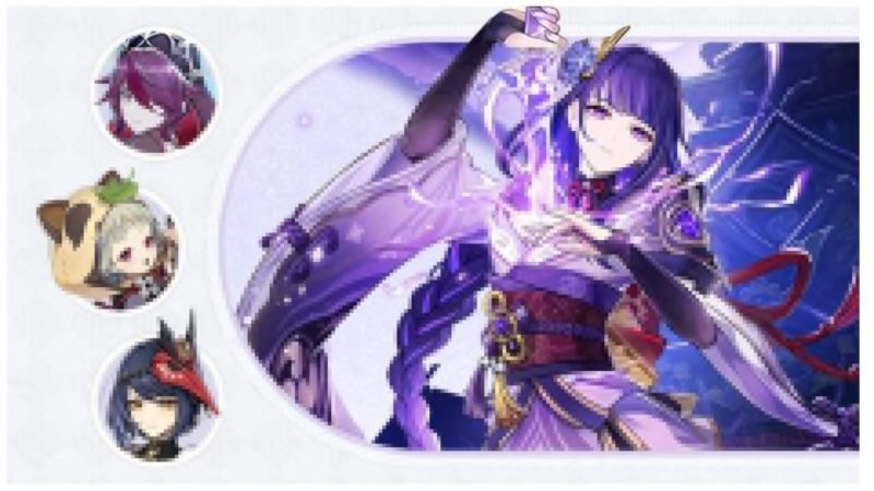 Genshin Impact Raiden Shogun 4 estrellas Banner, armas y cuenta regresiva