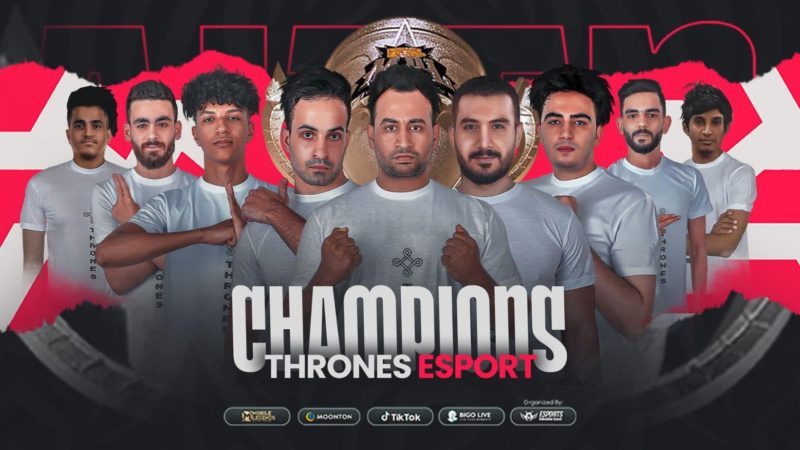Thrones Esport representará a la región MENA en el M4 World Championship