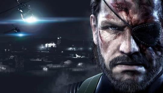 Nueva mercancía de Metal Gear Solid se te acerca sigilosamente