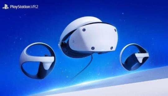 PlayStation VR2 pronto podría ser compatible con PC