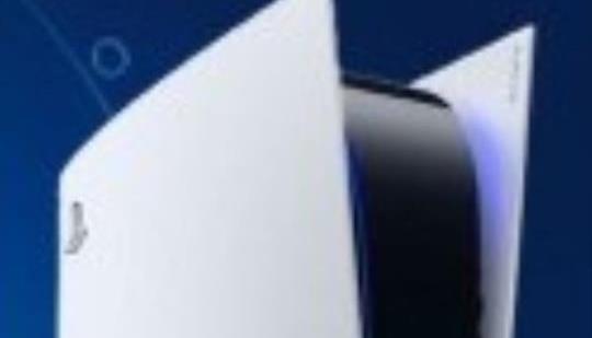 Sony vuelve a descontar la PS5 por £ 75 en el Reino Unido y 100 € en Europa