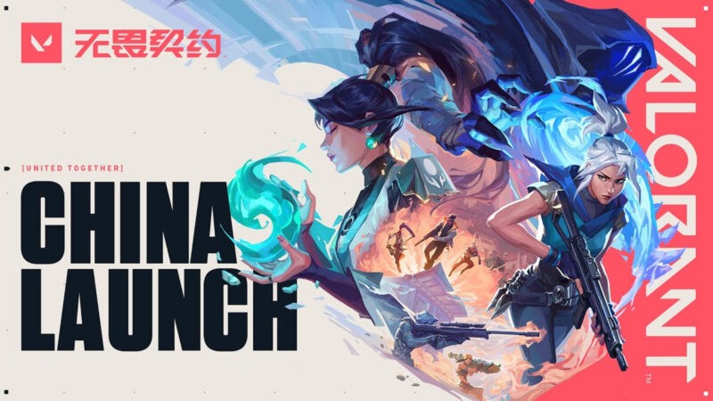 El lanzamiento de Valorant en China rompe récords de transmisión en vivo