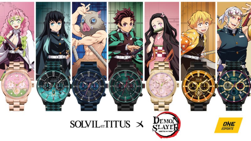 Estos relojes Demon Slayer cautivarán a los fanáticos del anime
