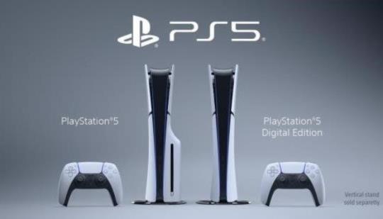 Nuevo aspecto para la consola PS5 en estas fiestas