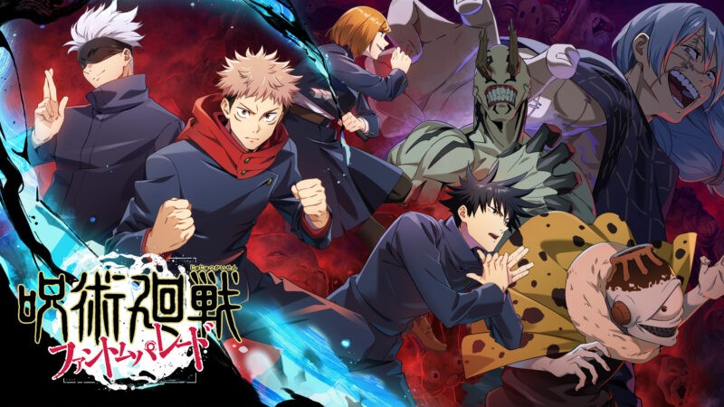 Jujutsu Kaisen Phantom Parade: fecha de lanzamiento, jugabilidad, preinscripción