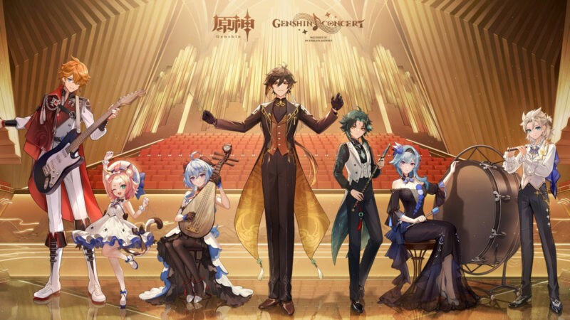 Concierto en línea Genshin 2023: horario, dónde verlo