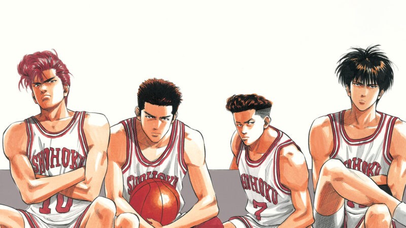Dónde leer el manga Slam Dunk ahora mismo