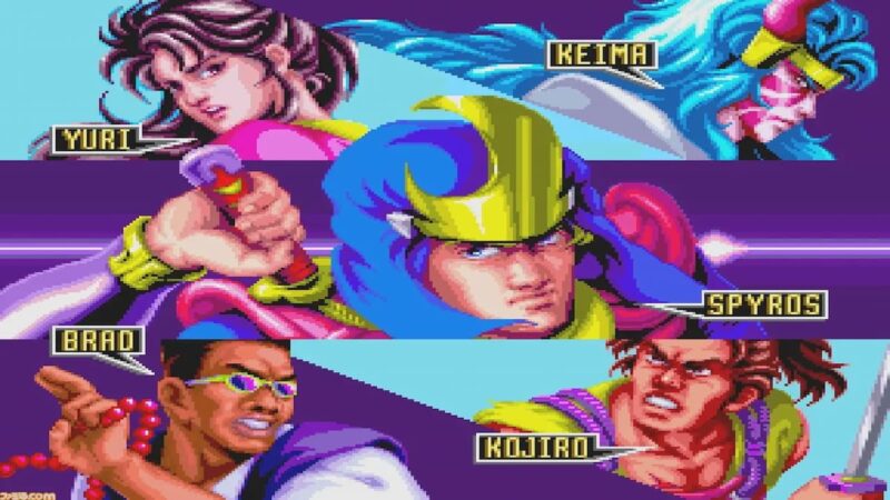 El clásico juego arcade de Konami Mystic Warriors llega a las consolas