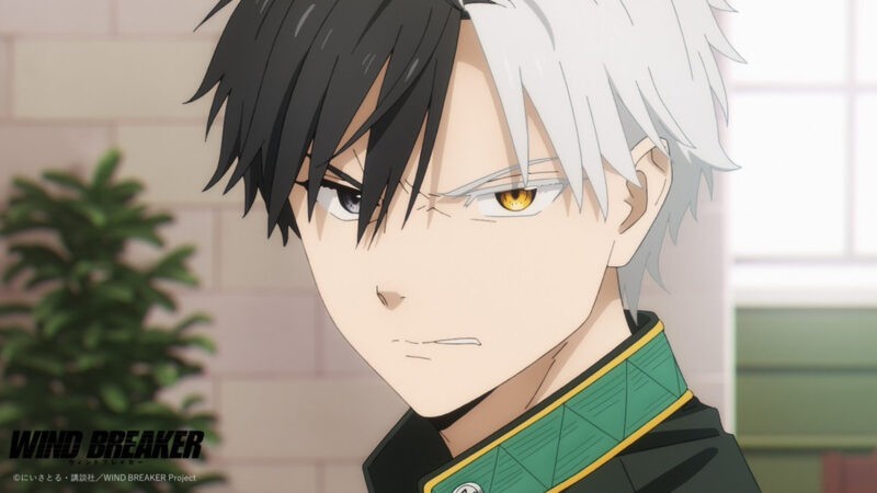 Wind Breaker Episodio 3 Fecha de lanzamiento, dónde mirar