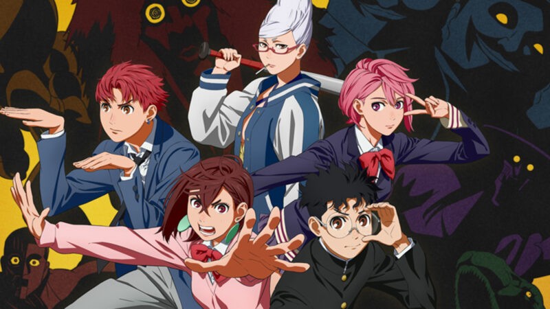Elenco de anime Dan Da Dan: lista completa de personajes y actores de voz