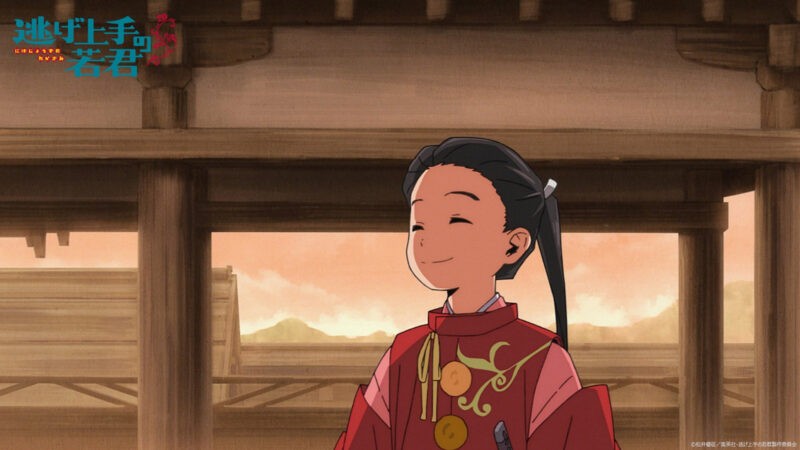 Fecha y calendario de lanzamiento del episodio 3 del Elusive Samurai
