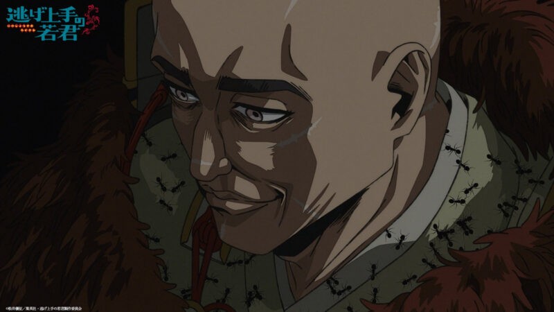 Fecha y calendario de lanzamiento del episodio 9 de The Elusive Samurai
