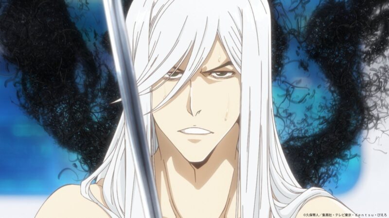 Bleach TYBW parte 3 episodio 4 fecha de lanzamiento, hora y transmisión