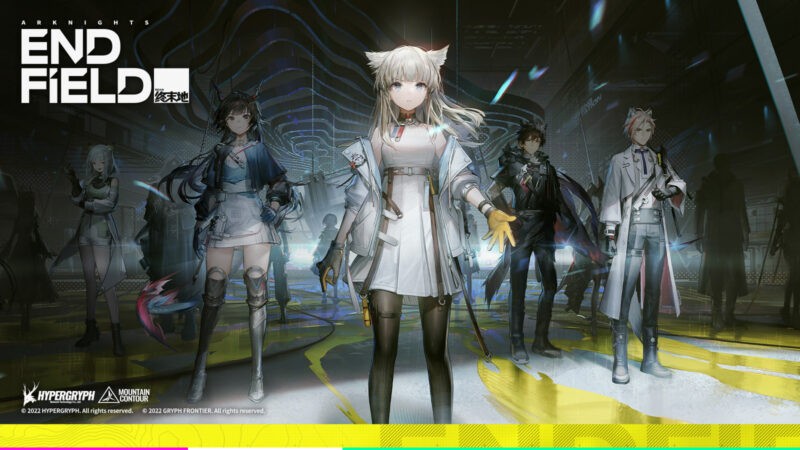 Cómo unirse a la prueba beta de Arknights Endfield en 4 sencillos pasos