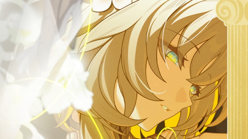 Todos los materiales de Aglaea en Honkai Star Rail: Ascension, trace