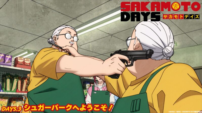 Fecha de lanzamiento del episodio 4 de Sakamoto Days y dónde verlo