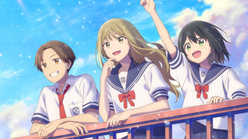 Nuevo anime para febrero de 2025: fechas de lanzamiento, calendario, transmisiones