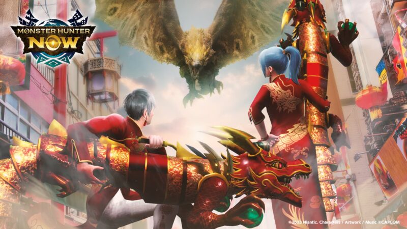 Monster Hunter ahora celebra su nuevo año