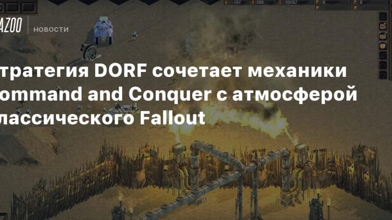 La estrategia DORF combina las mecánicas de Command and Conquer con el ambiente del clásico Fallout.