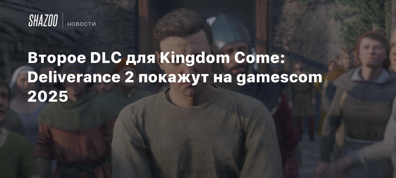 El segundo DLC de Kingdom Come: Deliverance 2 será presentado en gamescom 2025.