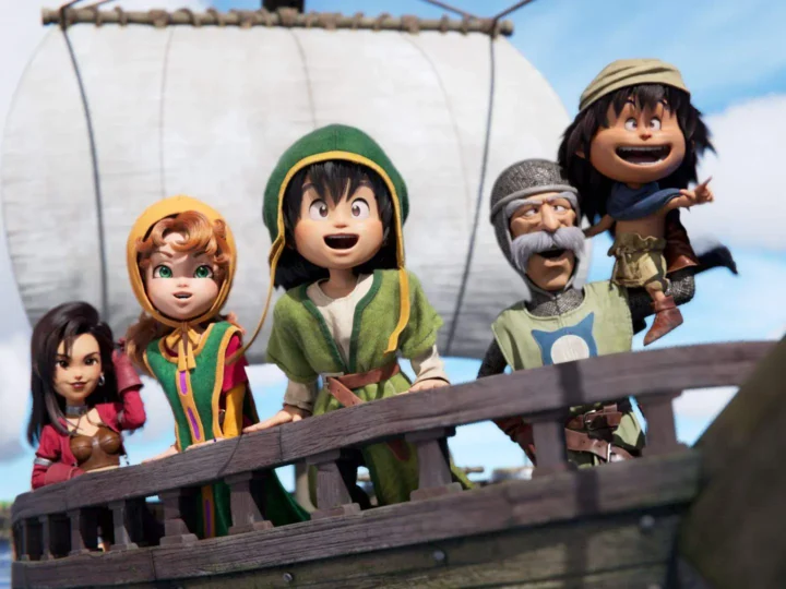 Revelados los detalles del Bono