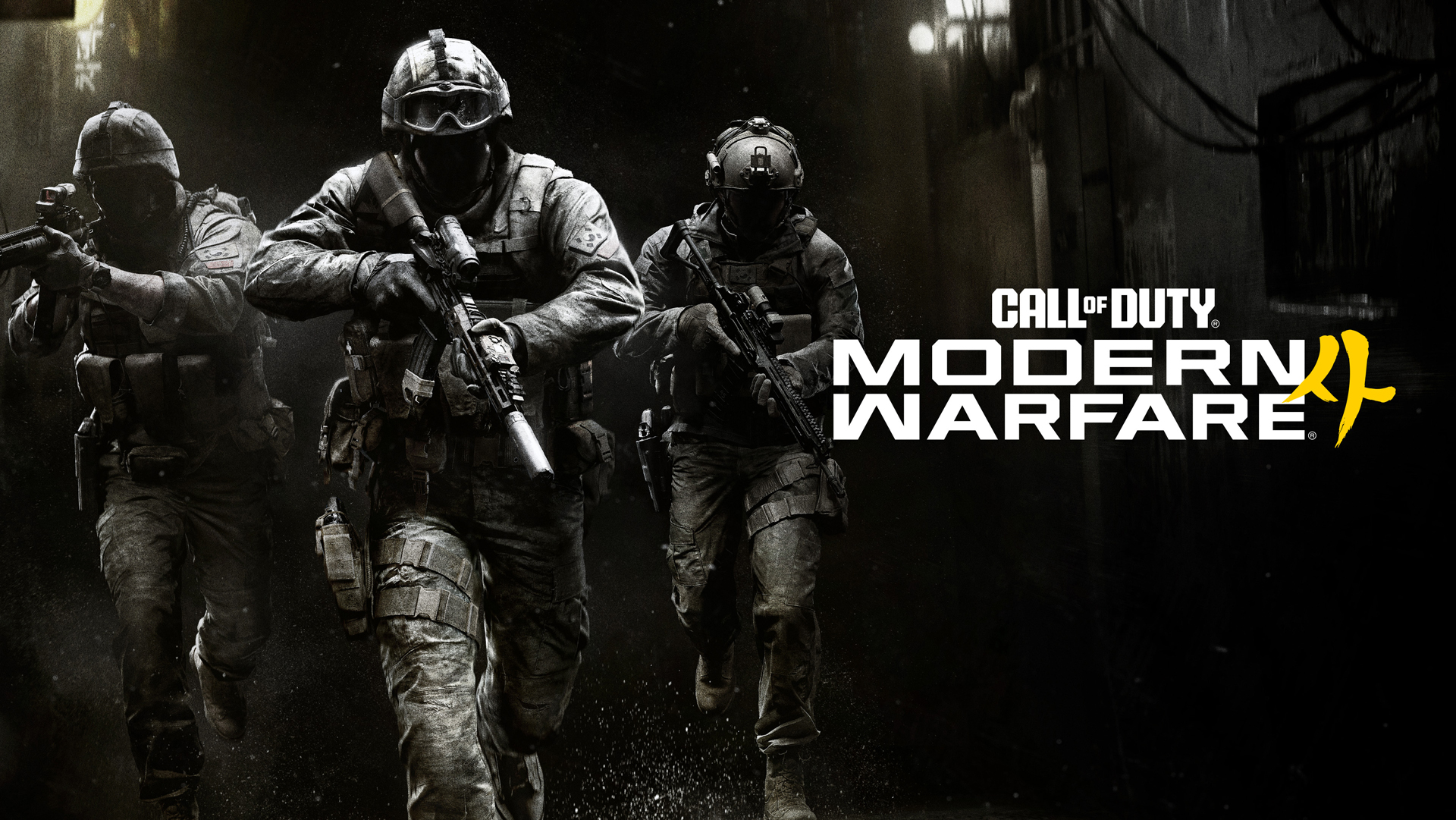 Call of Duty: Modern Warfare 4 elude los errores de Black Ops 7