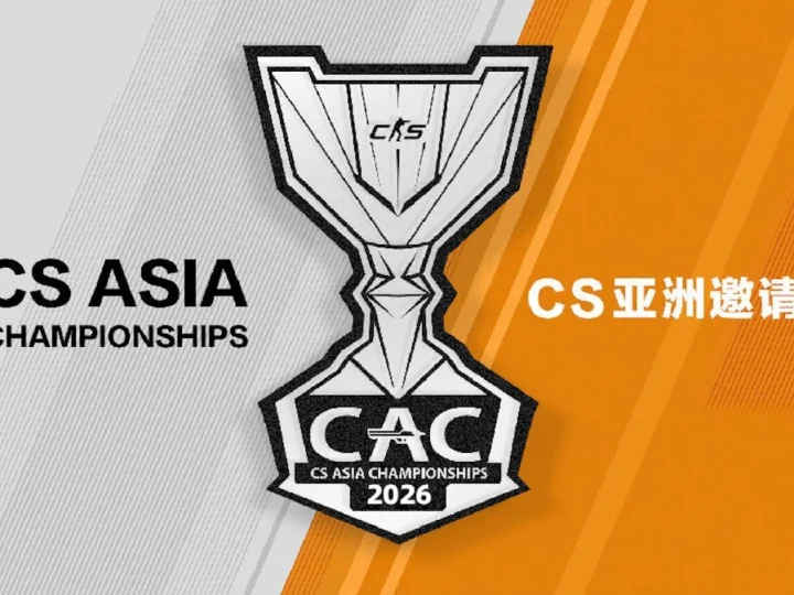 Campeonatos de CS Asia 2026: Equipos, Formato y Favoritos